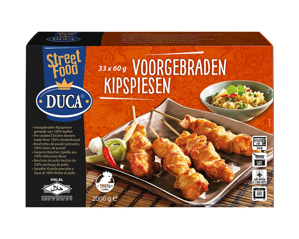 foodservice-D360717-Duca-Voorgebraden-Kipspiesen-60g-4x2000gr